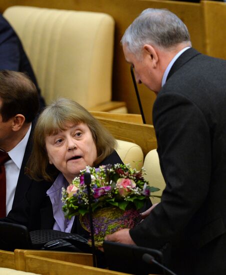 State Duma plenary session