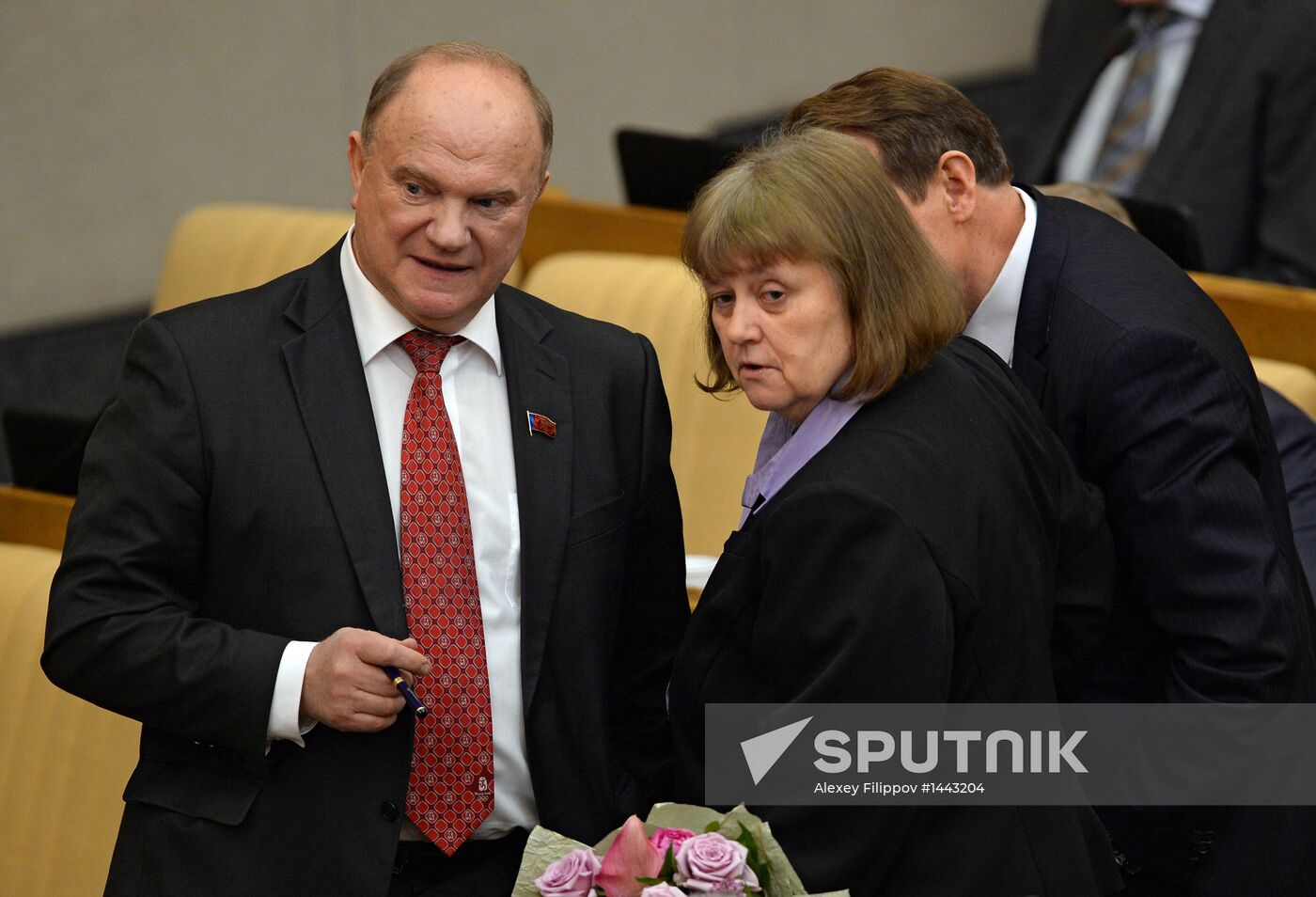 State Duma plenary session