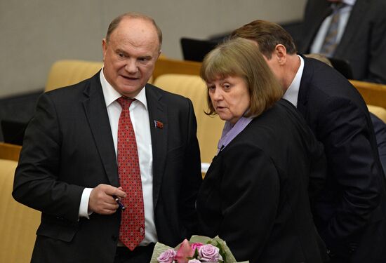 State Duma plenary session