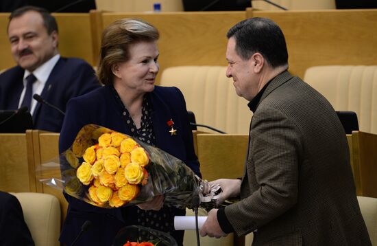 State Duma plenary session