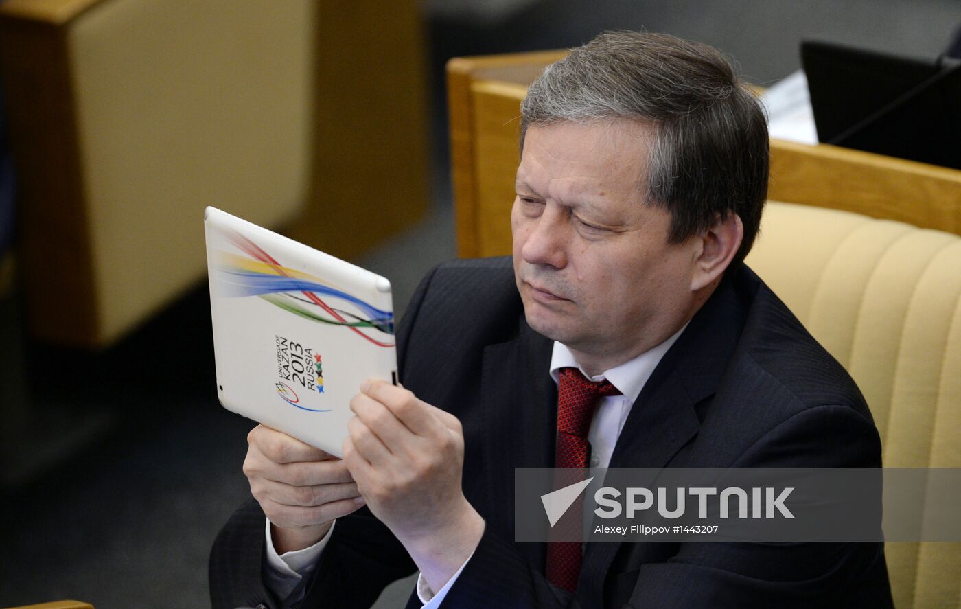 State Duma plenary session