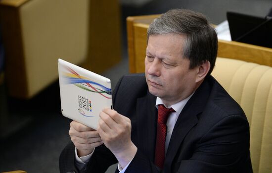 State Duma plenary session