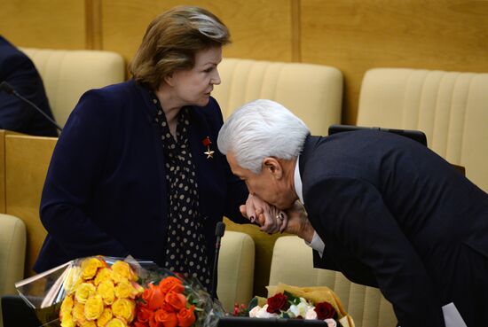 State Duma plenary session