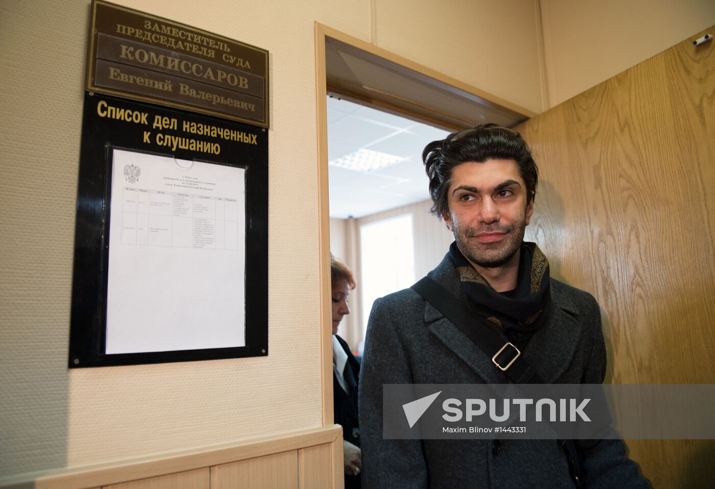 Court upholds amicable agreement refusal in Tsiskaridze lawsuit