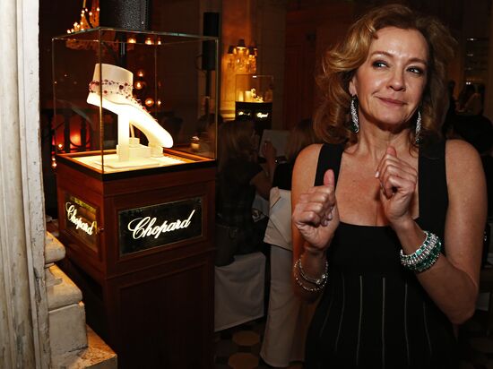 Dinner to mark presentation of Chopard Red Carpet collection