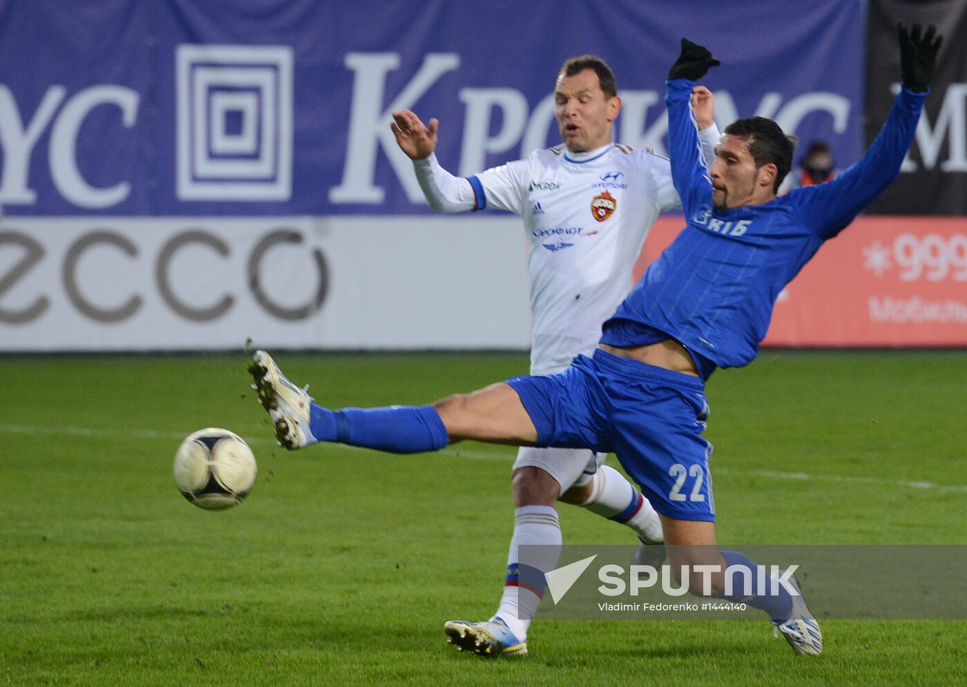 Russian Football Premier League. Dynamo vs. CSKA