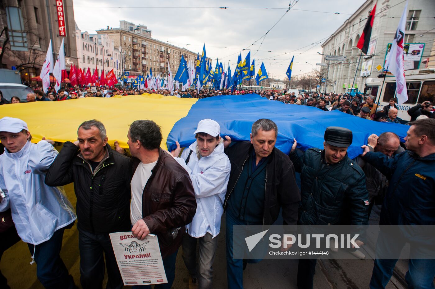 Opposition rally in Kharkiv