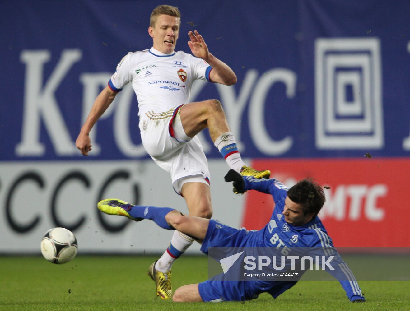 Russian Football Premier League. Dynamo vs. CSKA