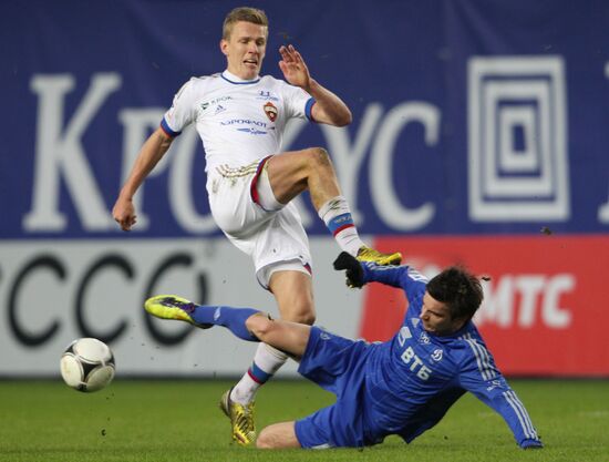 Russian Football Premier League. Dynamo vs. CSKA