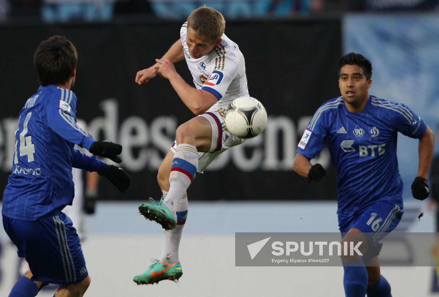 Russian Football Premier League. Dynamo vs. CSKA