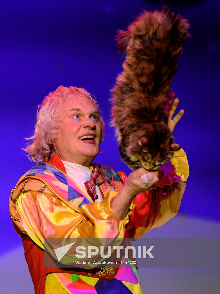 Moscow's Cat Theater reopens after renovation