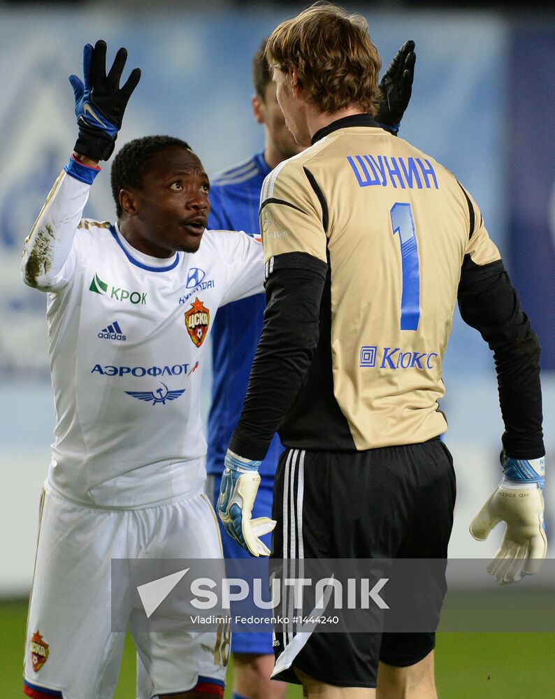 Russian Football Premier League. Dynamo vs. CSKA