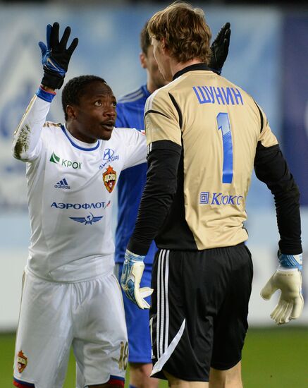 Russian Football Premier League. Dynamo vs. CSKA