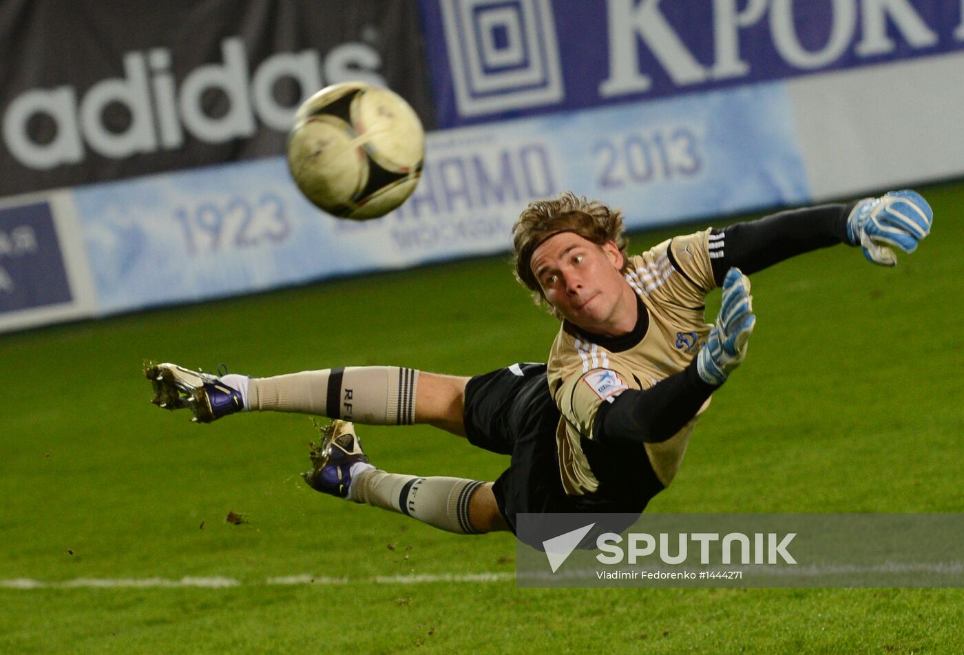 Russian Football Premier League. Dynamo vs. CSKA