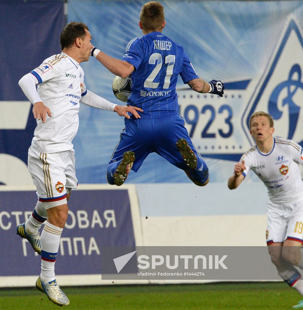 Russian Football Premier League. Dynamo vs. CSKA