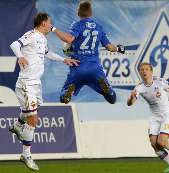 Russian Football Premier League. Dynamo vs. CSKA