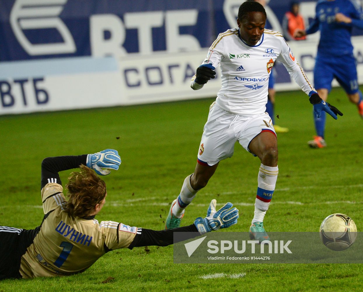 Russian Football Premier League. Dynamo vs. CSKA