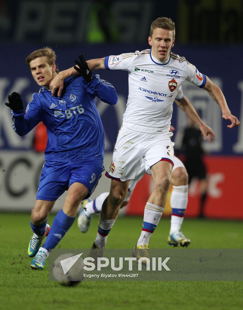 Russian Football Premier League. Dynamo vs. CSKA