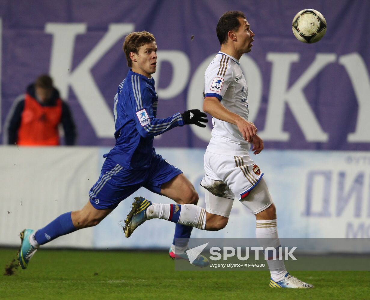 Russian Football Premier League. Dynamo vs. CSKA