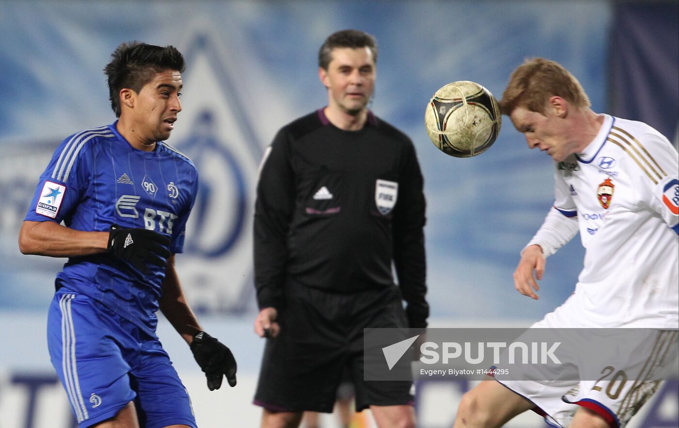 Russian Football Premier League. Dynamo vs. CSKA