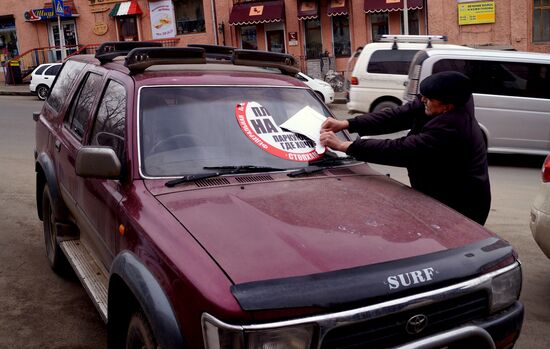 "StopKham" movement in Vladivostok