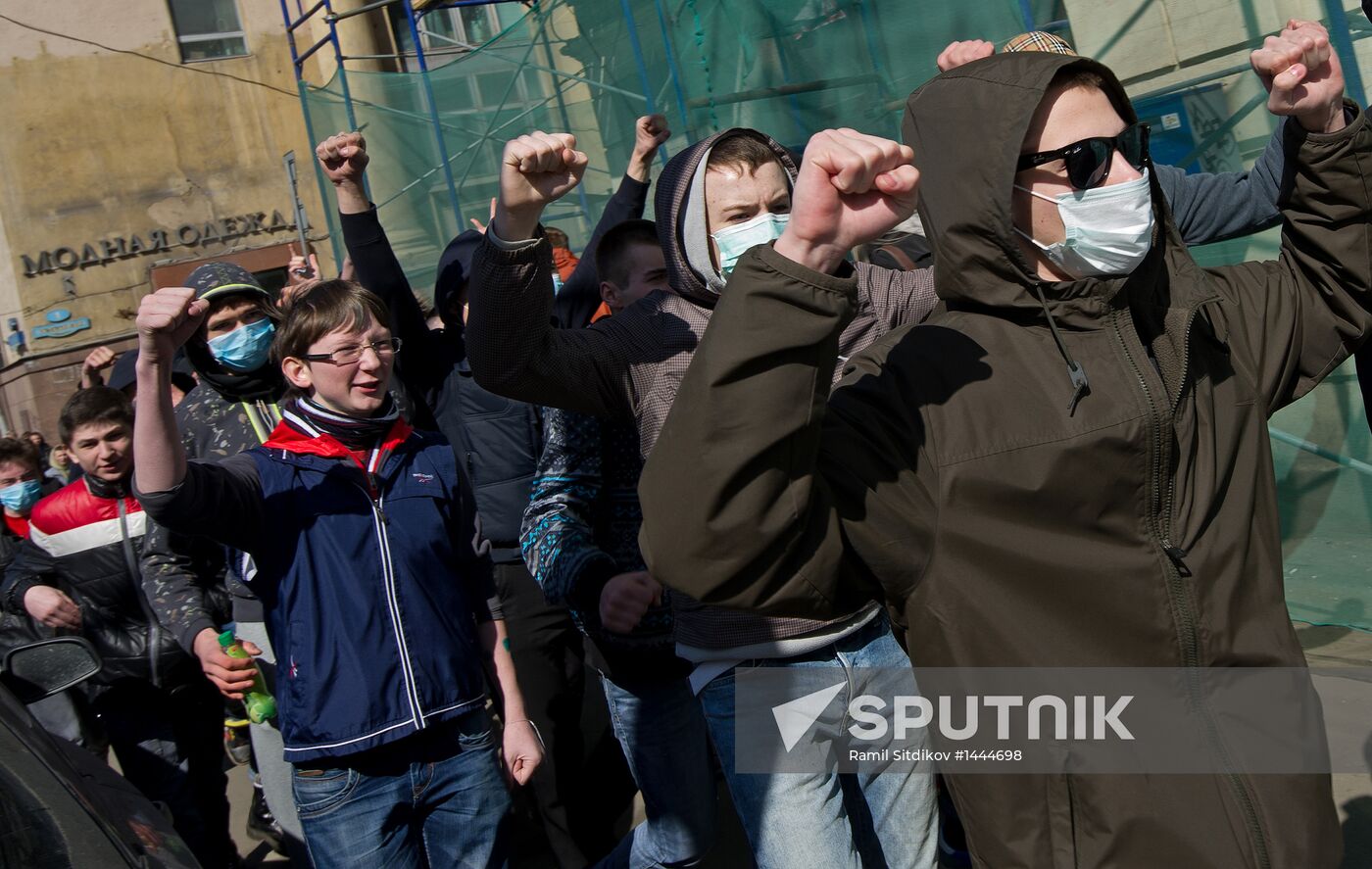 Day of Wrath protests in Moscow