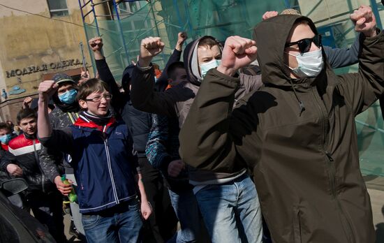 Day of Wrath protests in Moscow