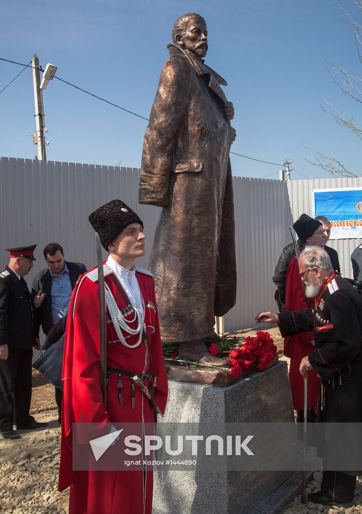 Monument to General Kornilov opens in Krasnodar