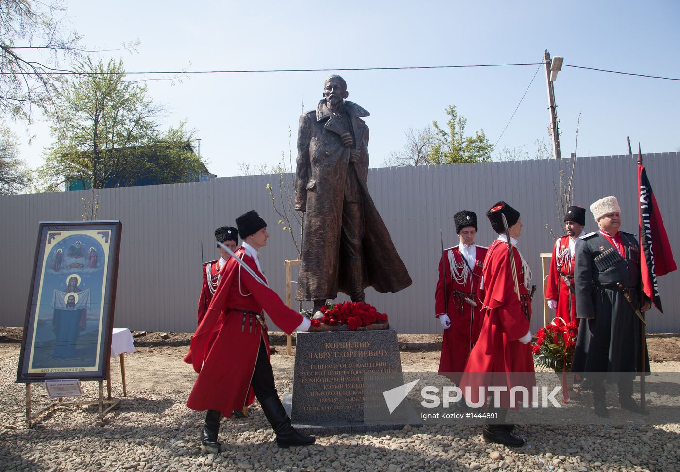 Monument to General Kornilov opens in Krasnodar