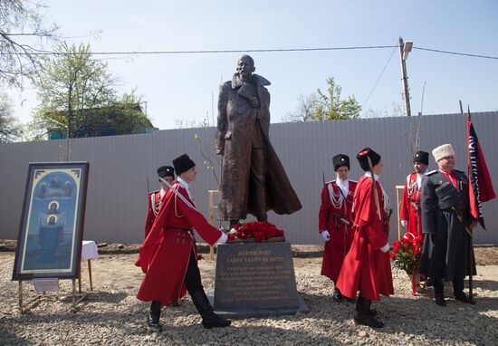 Monument to General Kornilov opens in Krasnodar