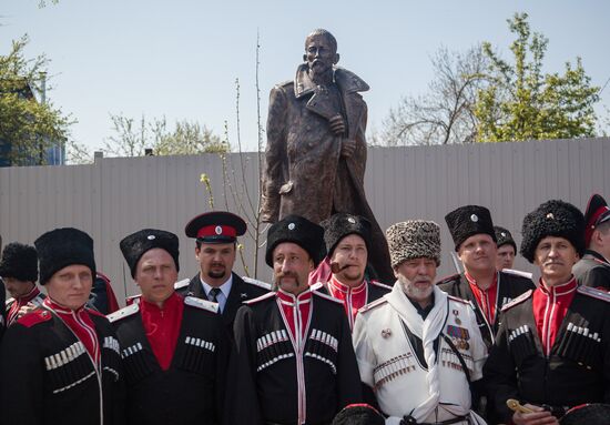 Monument to General Kornilov opens in Krasnodar