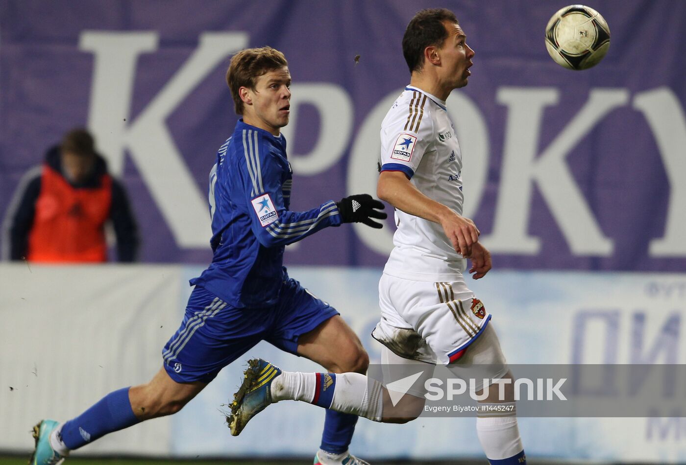 Alexander Kokorin and Sergei Ignashevich