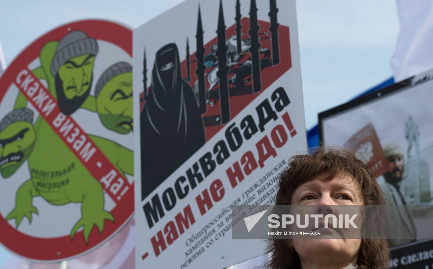 Rally in Moscow for a visa regime with Central Asian nations
