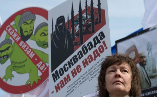 Rally in Moscow for a visa regime with Central Asian nations