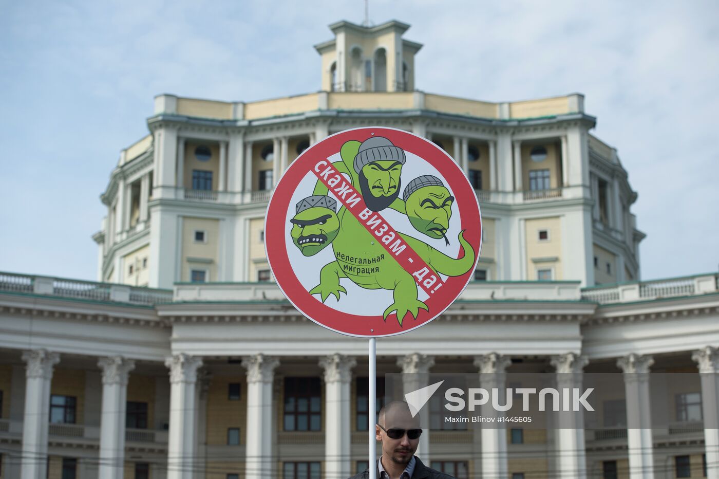 Rally in Moscow for a visa regime with Central Asian nations