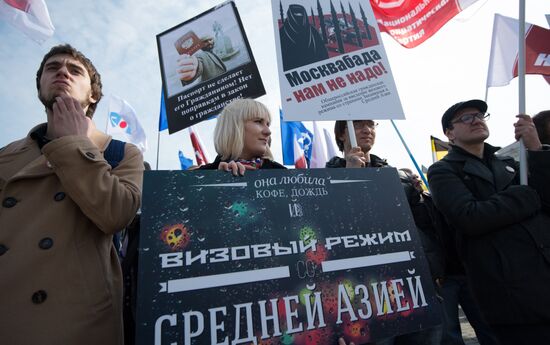 Rally in Moscow for a visa regime with Central Asian nations