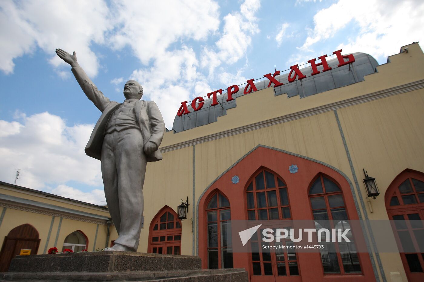 Railroad station in Astrakhan