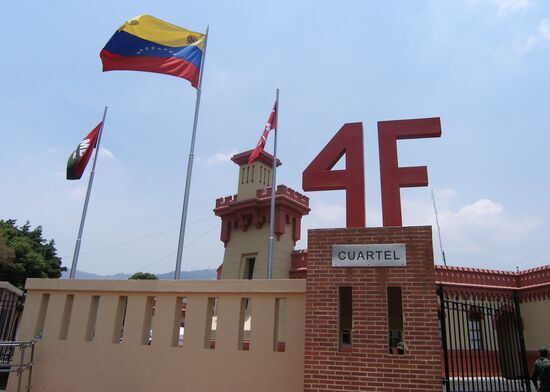 Hugo Chavez's resting place