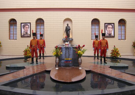 Hugo Chavez's resting place