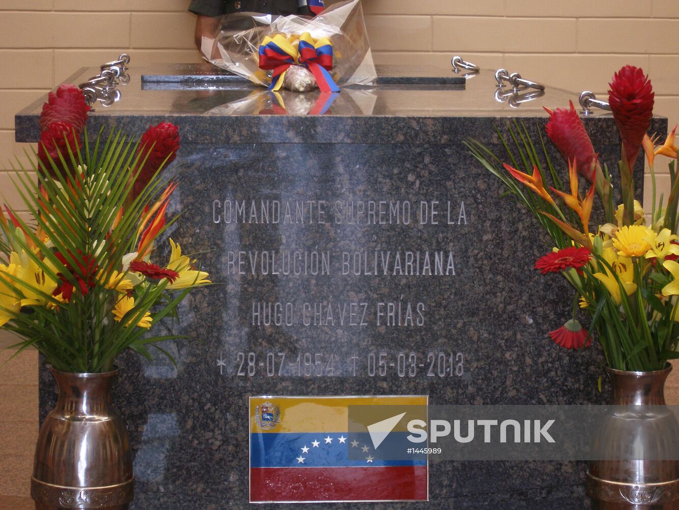 Hugo Chavez's resting place