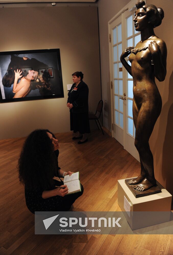 Pushkin Fine Arts Museum, Vogue magazine open joint exhibition