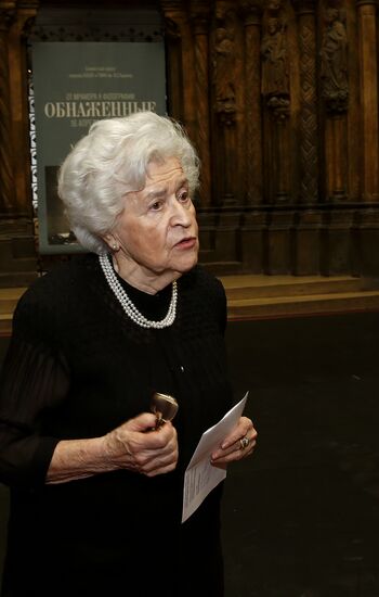 Pushkin Fine Arts Museum, Vogue magazine open joint exhibition