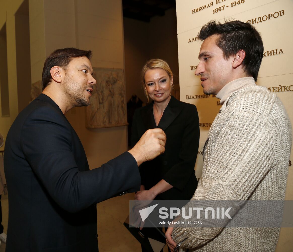 Pushkin Fine Arts Museum, Vogue magazine open joint exhibition