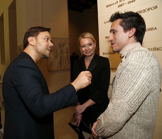 Pushkin Fine Arts Museum, Vogue magazine open joint exhibition