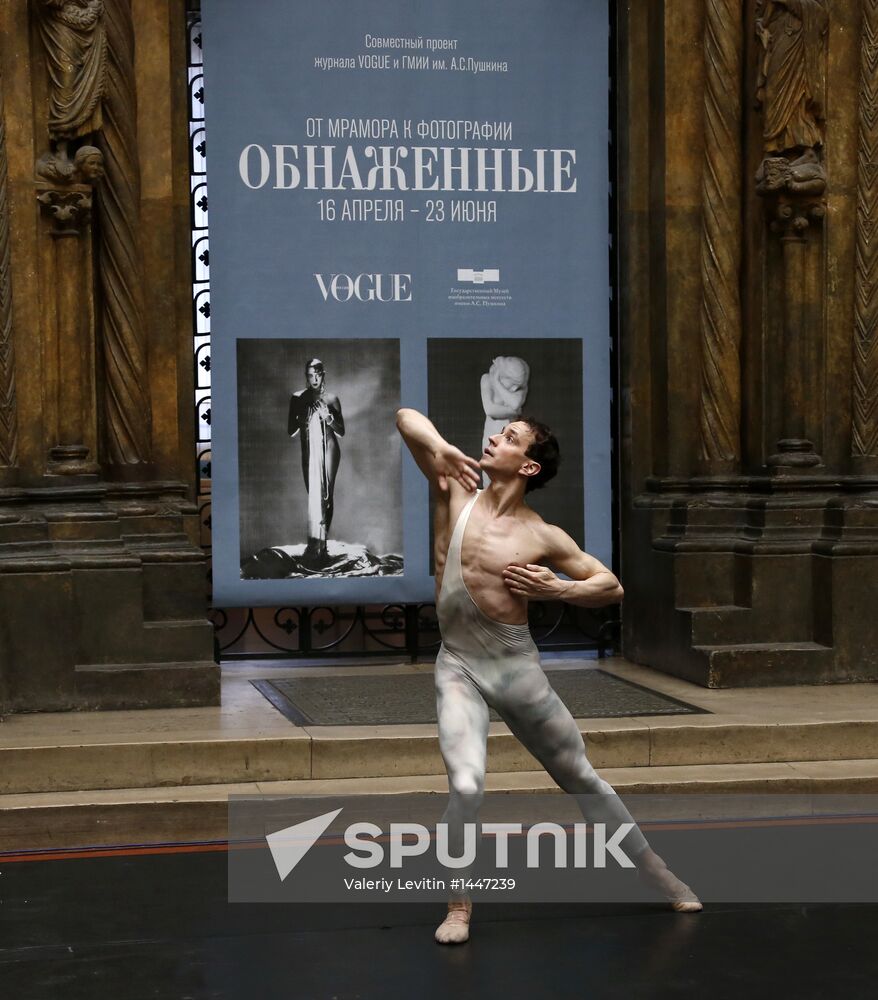 Pushkin Fine Arts Museum, Vogue magazine open joint exhibition