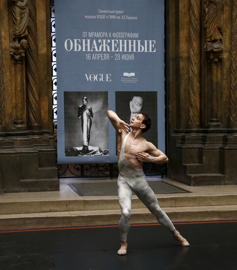 Pushkin Fine Arts Museum, Vogue magazine open joint exhibition