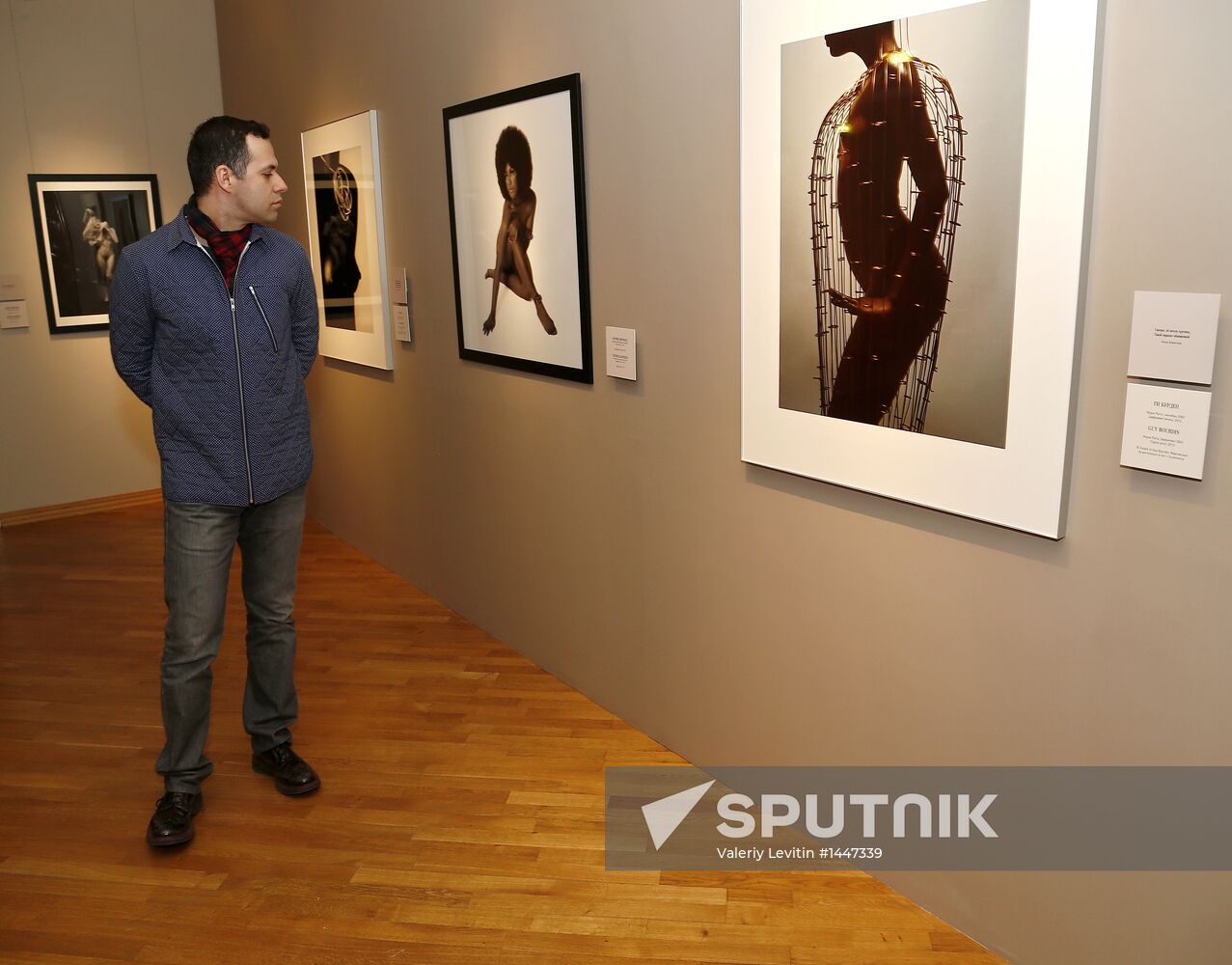 Pushkin Fine Arts Museum, Vogue magazine open joint exhibition