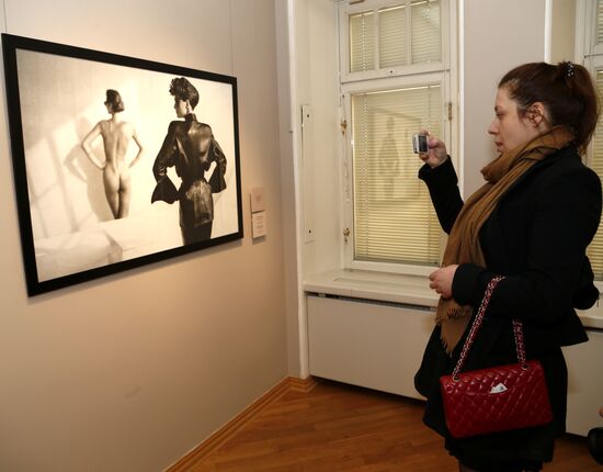 Pushkin Fine Arts Museum, Vogue magazine open joint exhibition