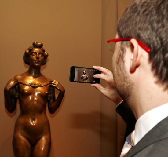 Pushkin Fine Arts Museum, Vogue magazine open joint exhibition