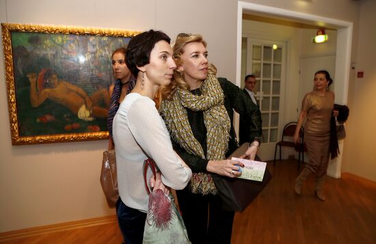 Pushkin Fine Arts Museum, Vogue magazine open joint exhibition
